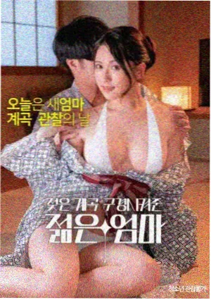 海王2 星辰电影免费高清播放在线观看